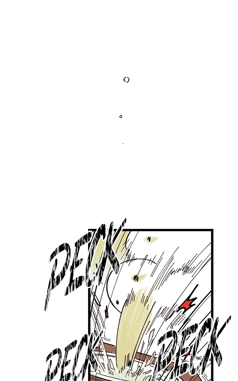 Ark of the Law Chapter 26 - Page 70