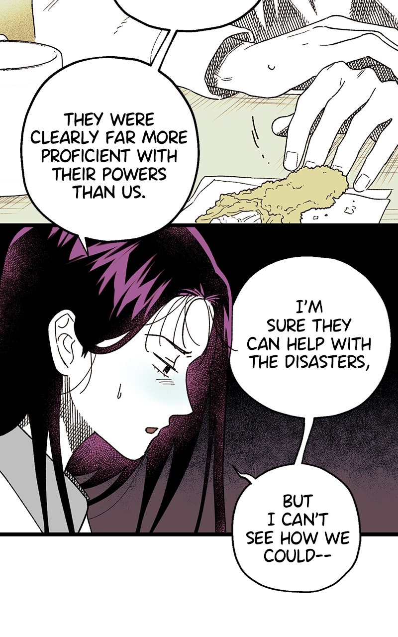 Ark of the Law Chapter 26 - Page 87