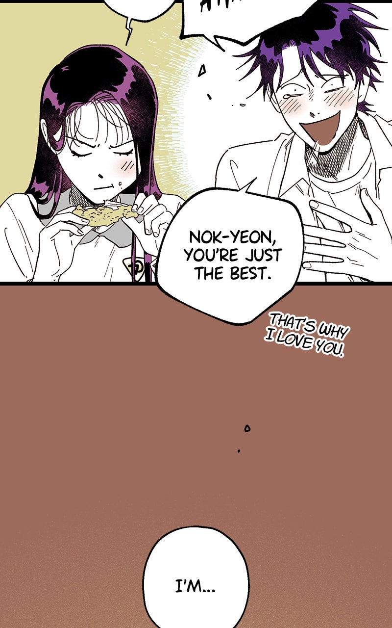 Ark of the Law Chapter 26 - Page 95