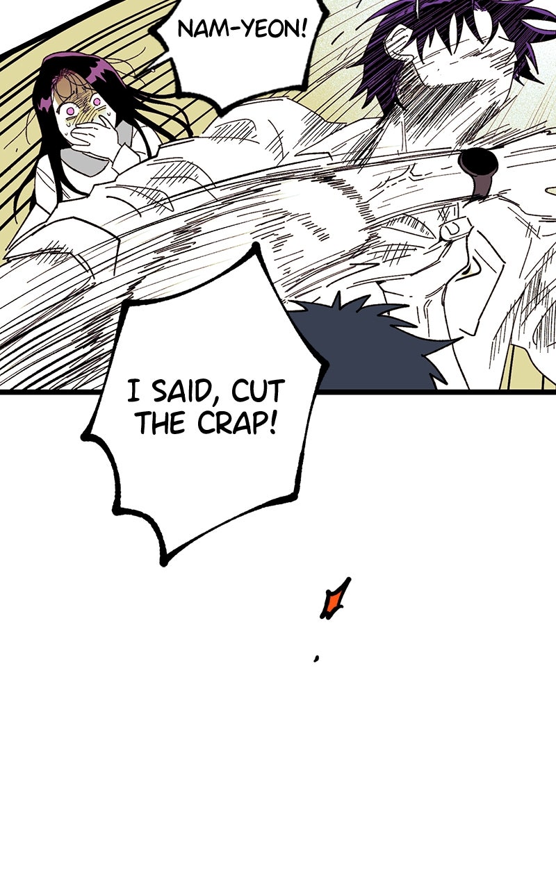 Ark of the Law Chapter 27 - Page 110