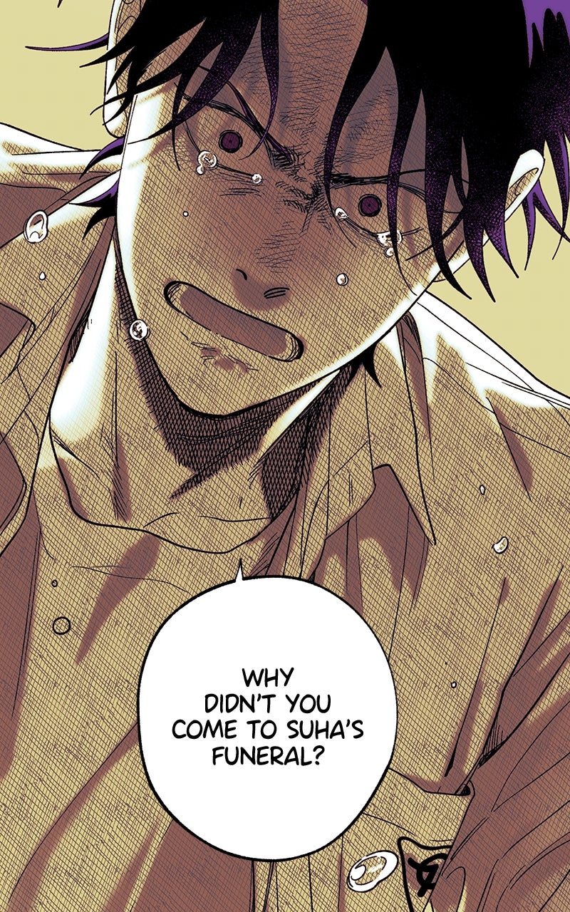 Ark of the Law Chapter 27 - Page 121