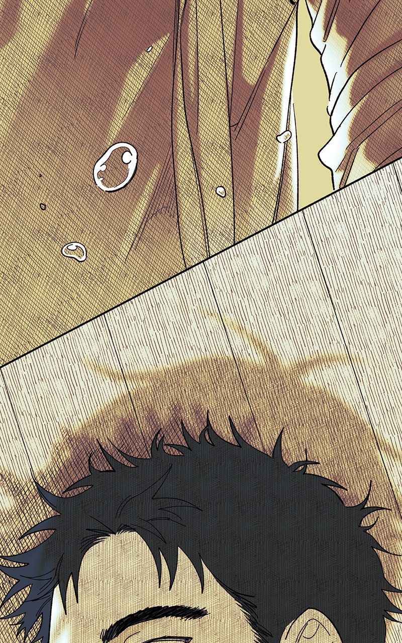 Ark of the Law Chapter 27 - Page 122