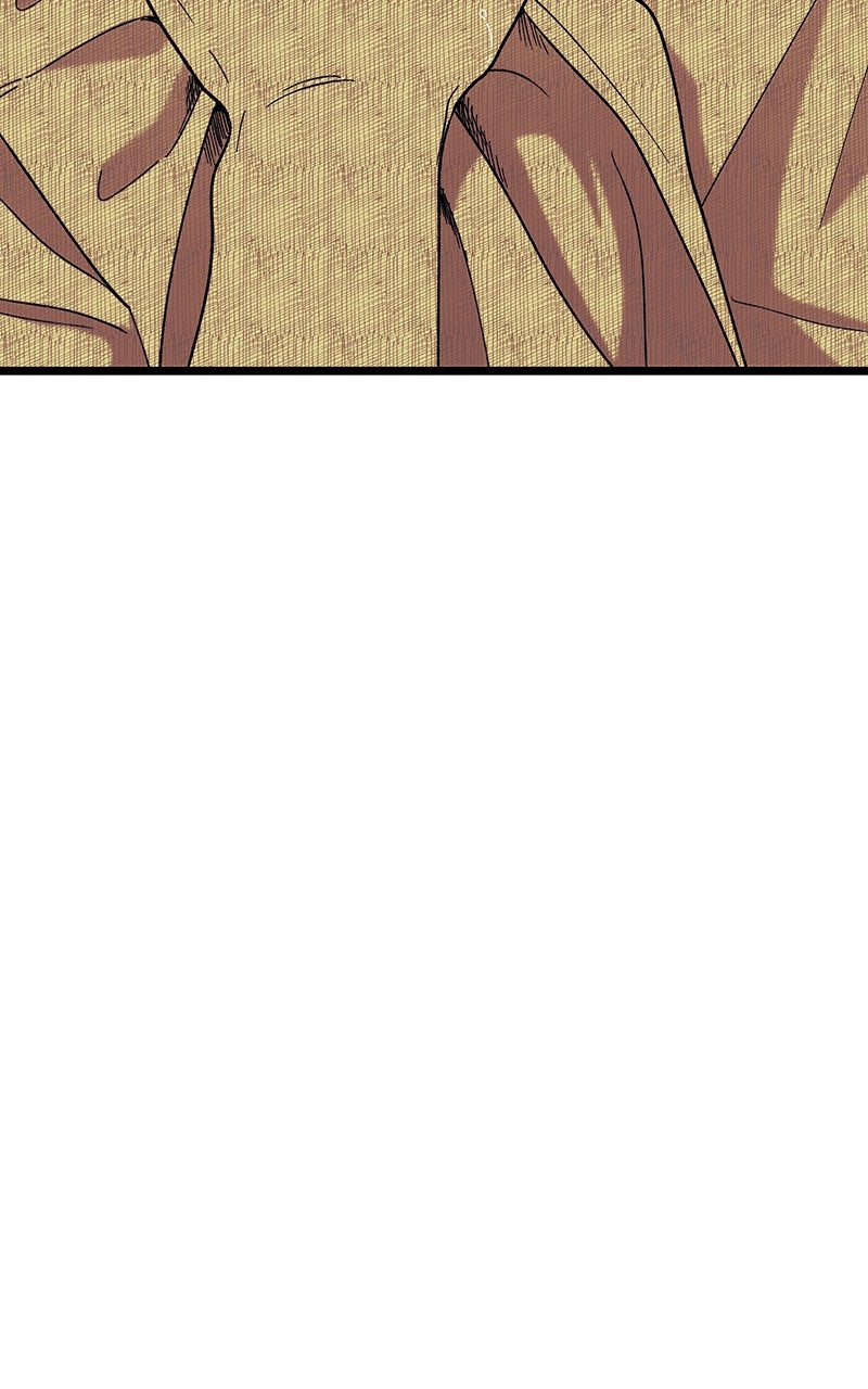 Ark of the Law Chapter 27 - Page 124