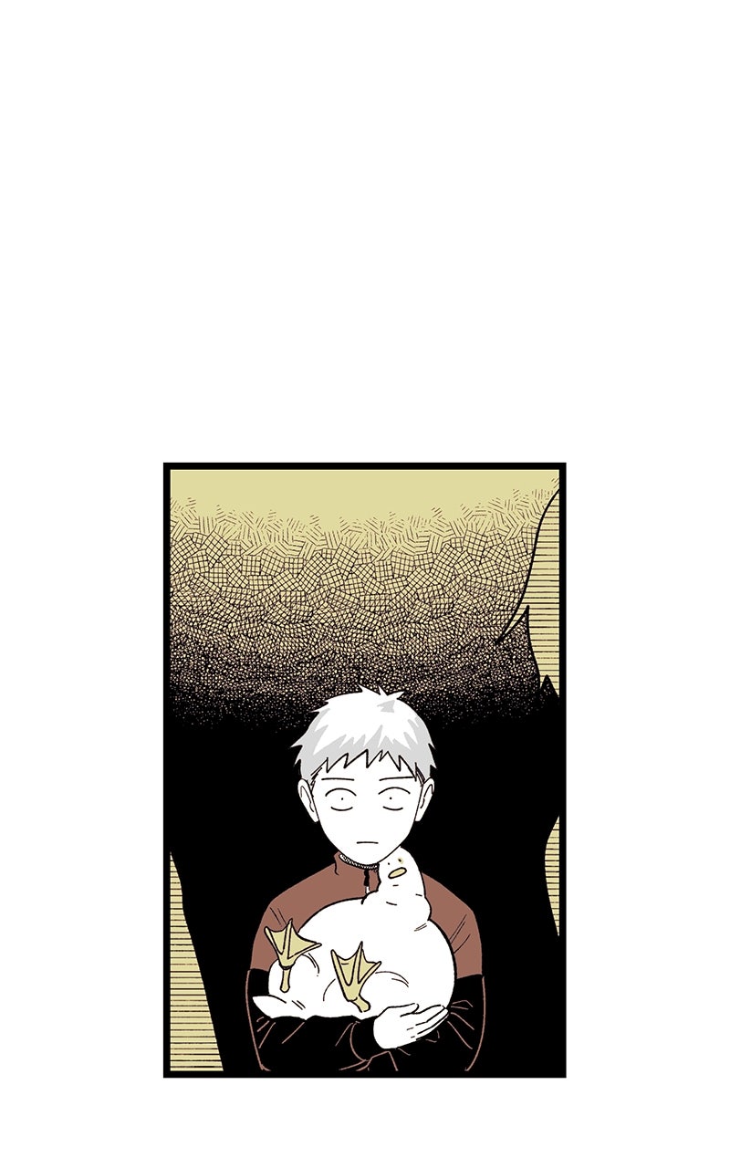 Ark of the Law Chapter 27 - Page 125