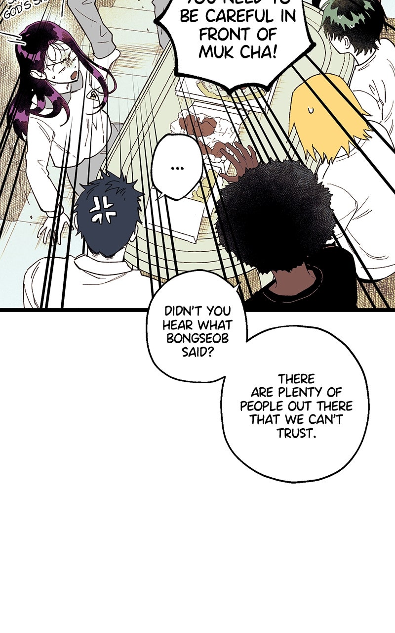 Ark of the Law Chapter 27 - Page 28