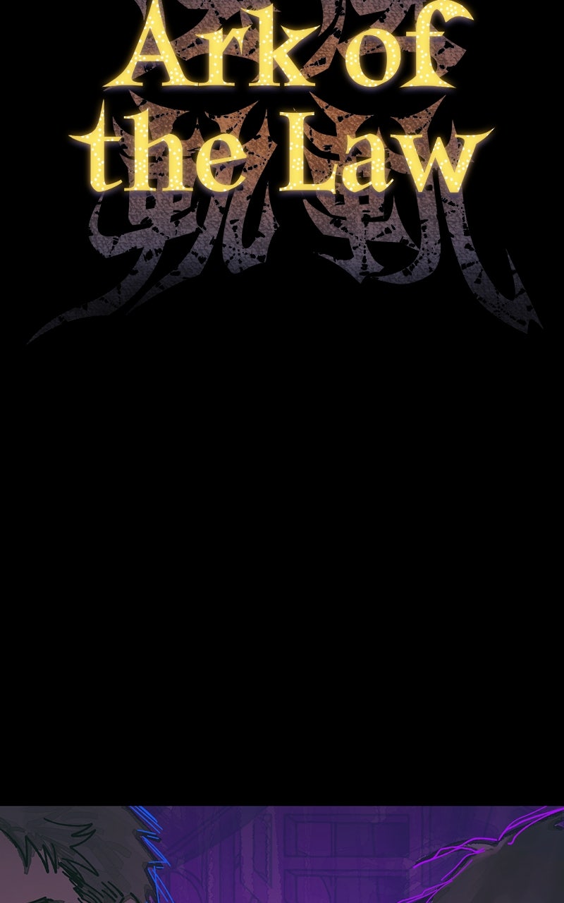 Ark of the Law Chapter 27 - Page 43