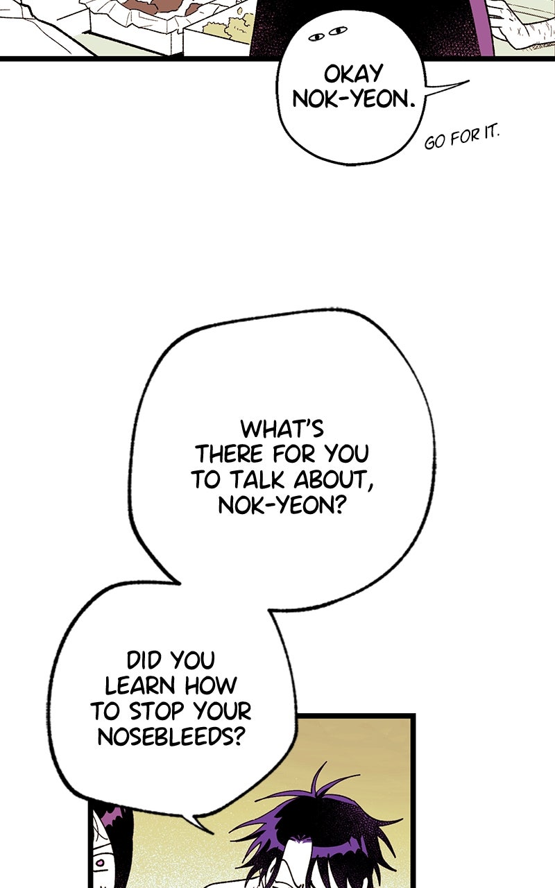 Ark of the Law Chapter 27 - Page 50