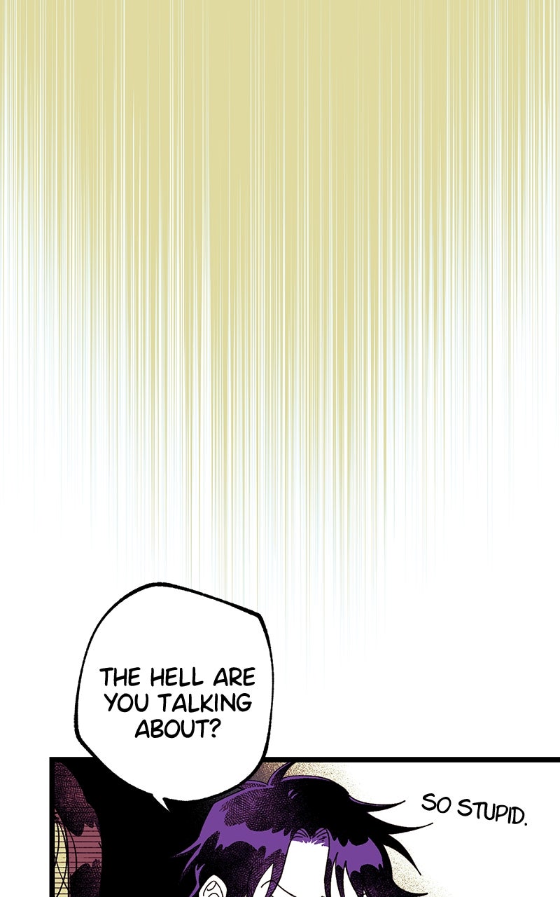 Ark of the Law Chapter 27 - Page 6