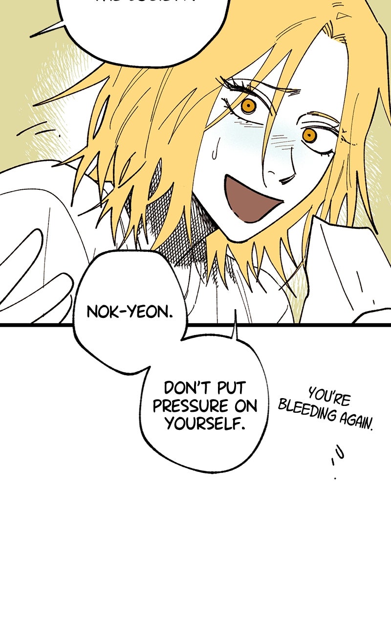 Ark of the Law Chapter 27 - Page 71