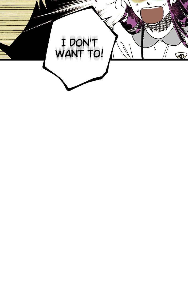 Ark of the Law Chapter 27 - Page 83