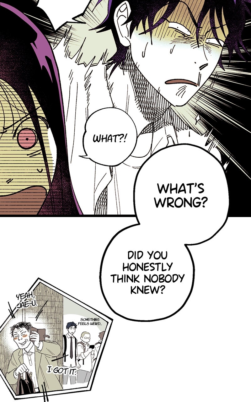 Ark of the Law Chapter 27 - Page 94