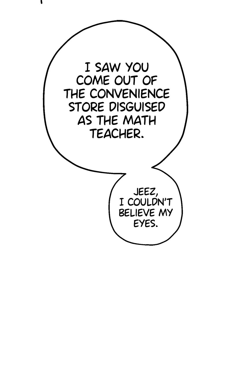 Ark of the Law Chapter 27 - Page 95
