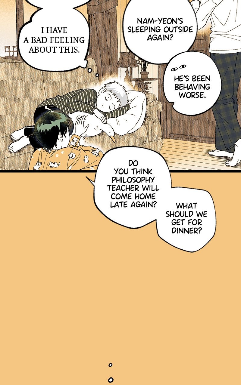 Ark of the Law Chapter 28 - Page 108