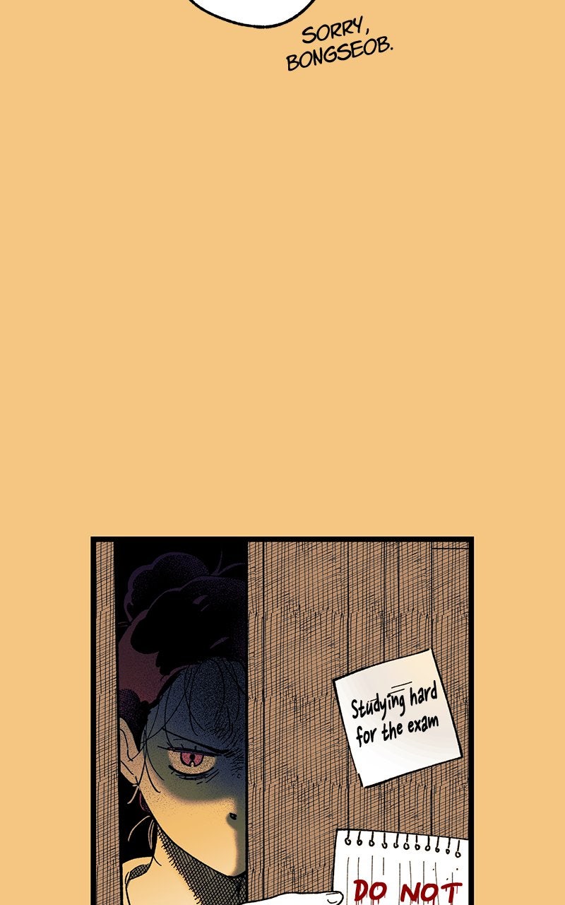 Ark of the Law Chapter 28 - Page 115