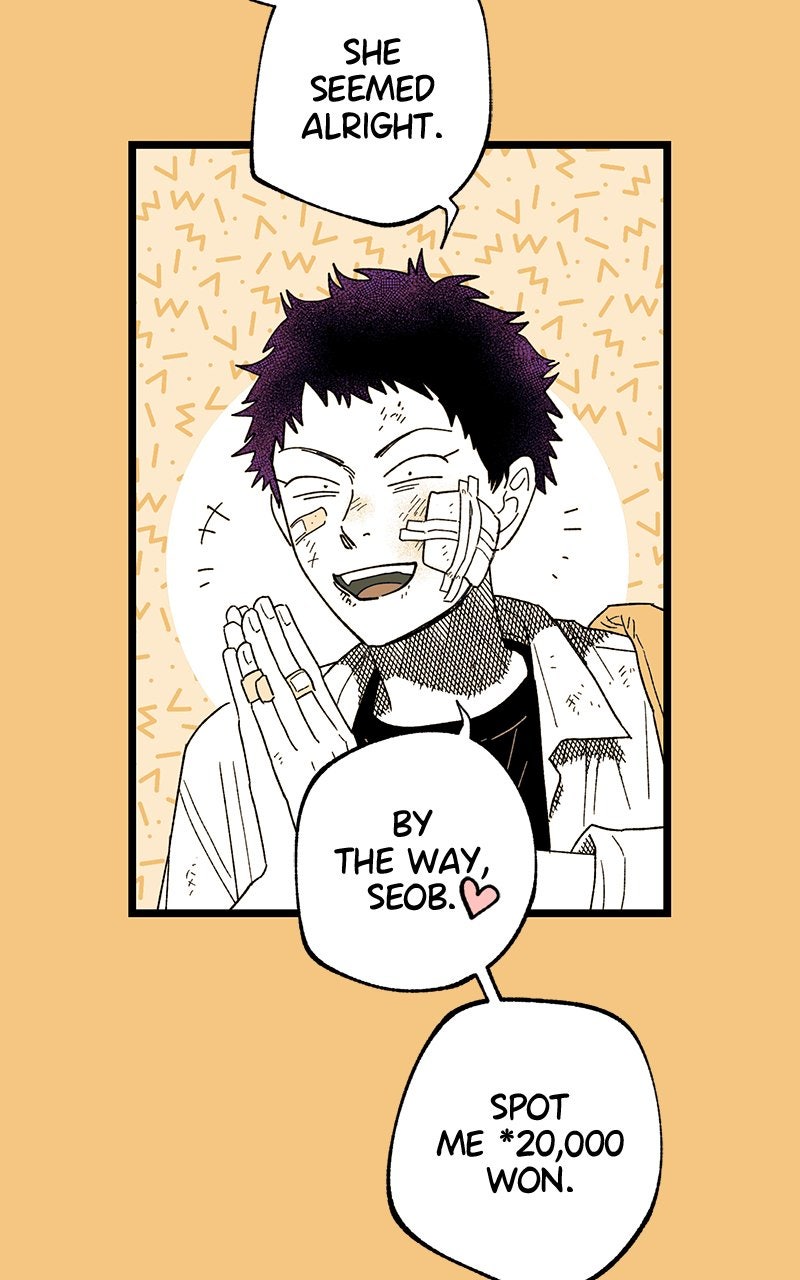 Ark of the Law Chapter 28 - Page 117