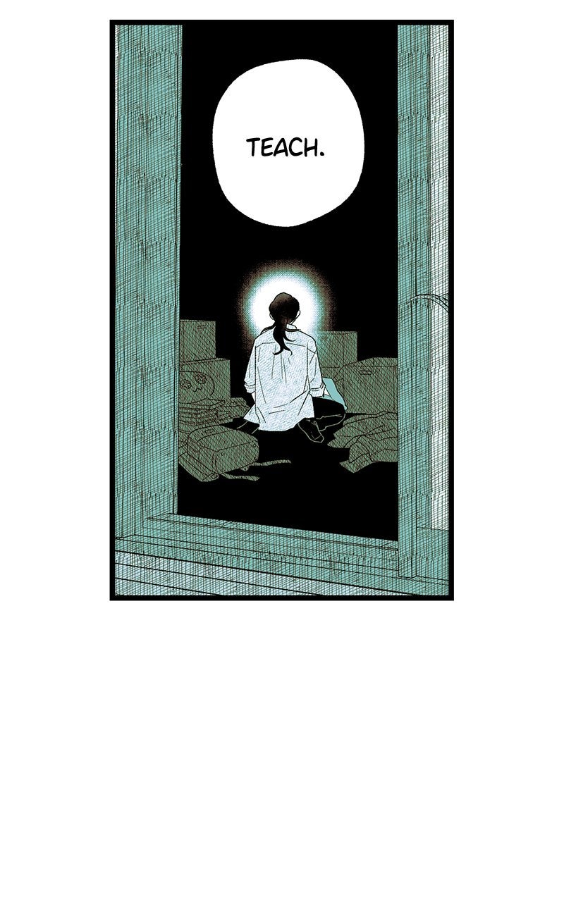 Ark of the Law Chapter 28 - Page 152