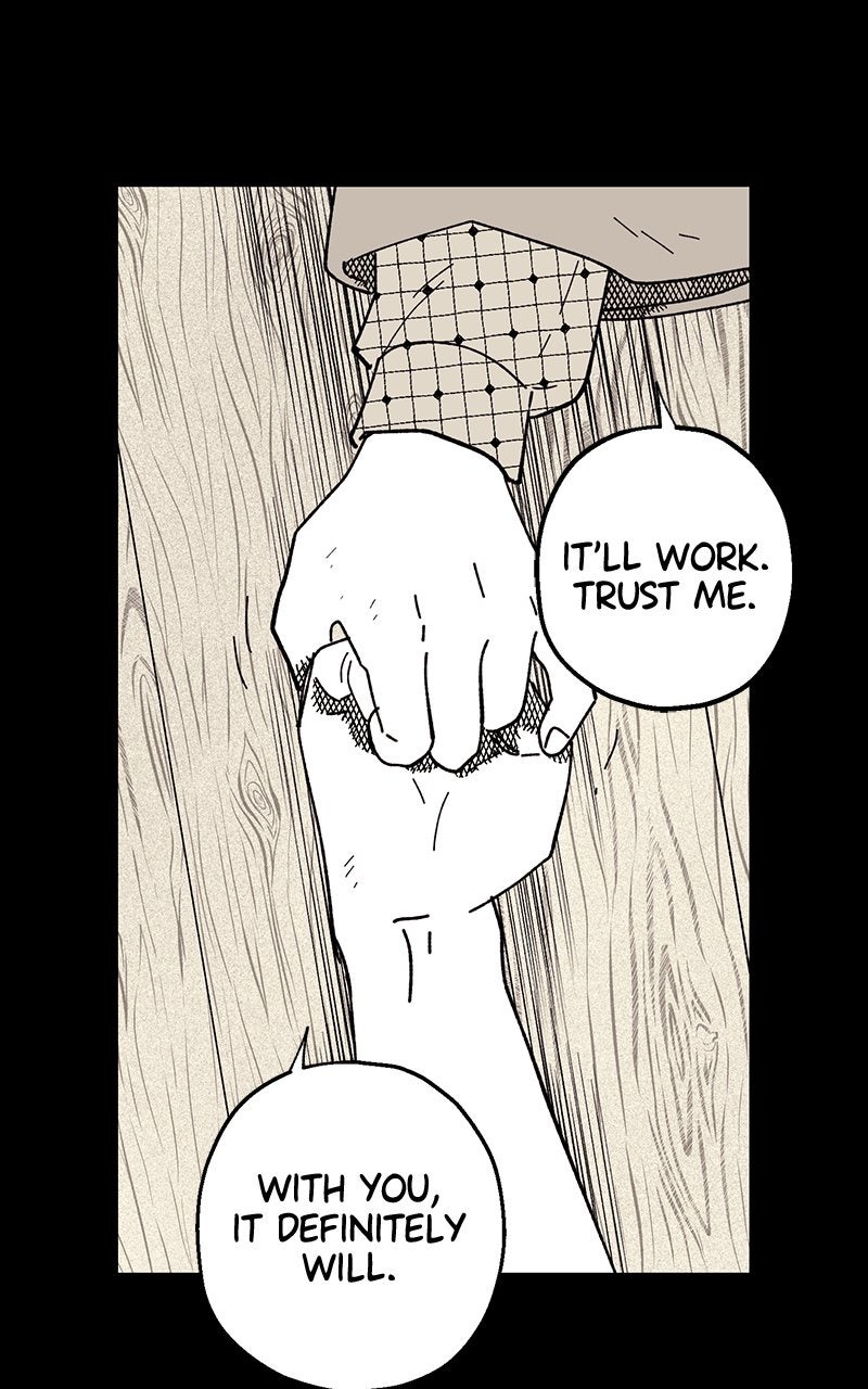 Ark of the Law Chapter 28 - Page 17