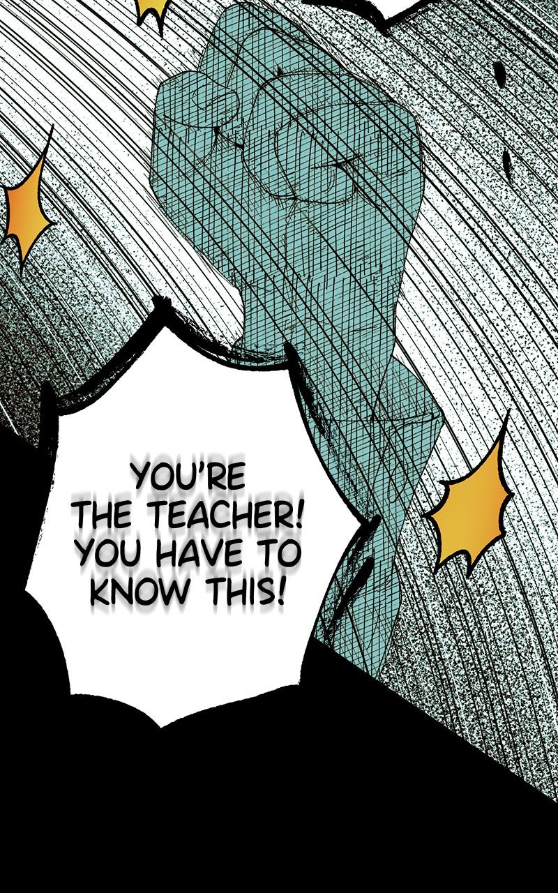 Ark of the Law Chapter 28 - Page 162