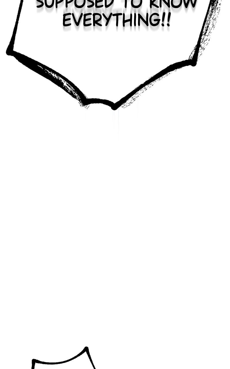 Ark of the Law Chapter 28 - Page 167