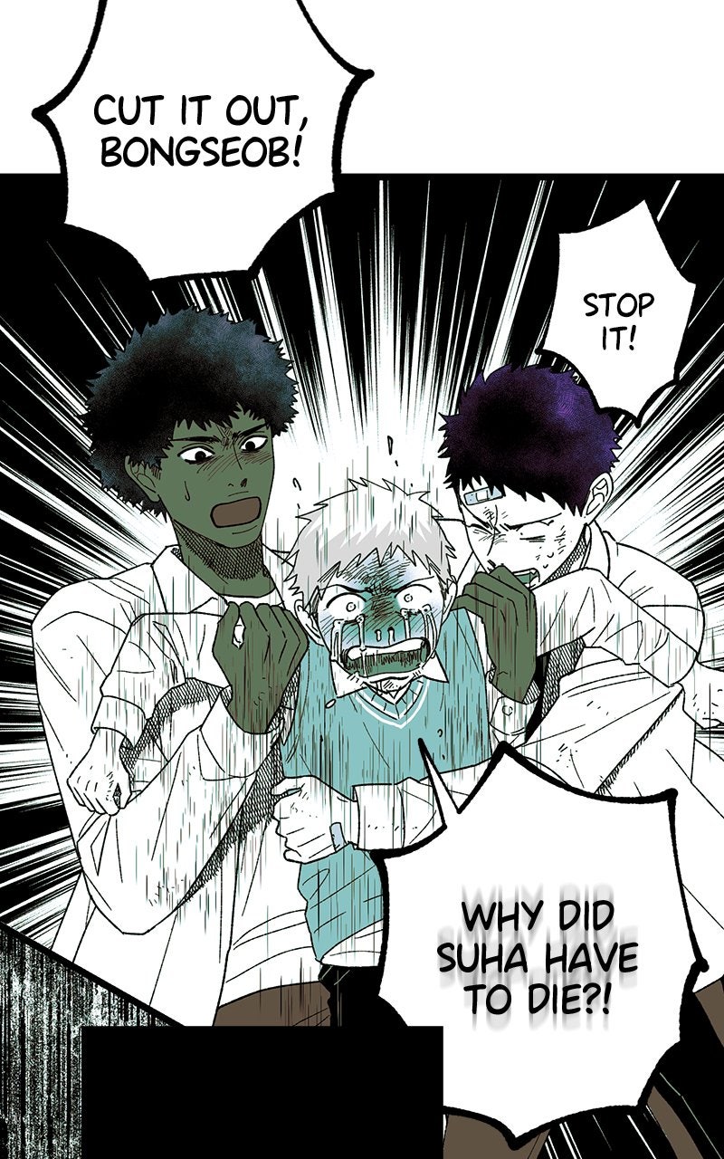 Ark of the Law Chapter 28 - Page 168