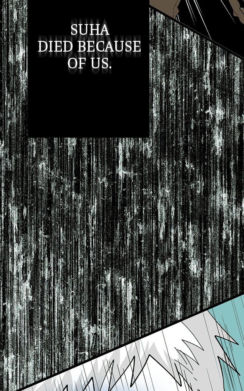 Ark of the Law Chapter 28 - Page 169