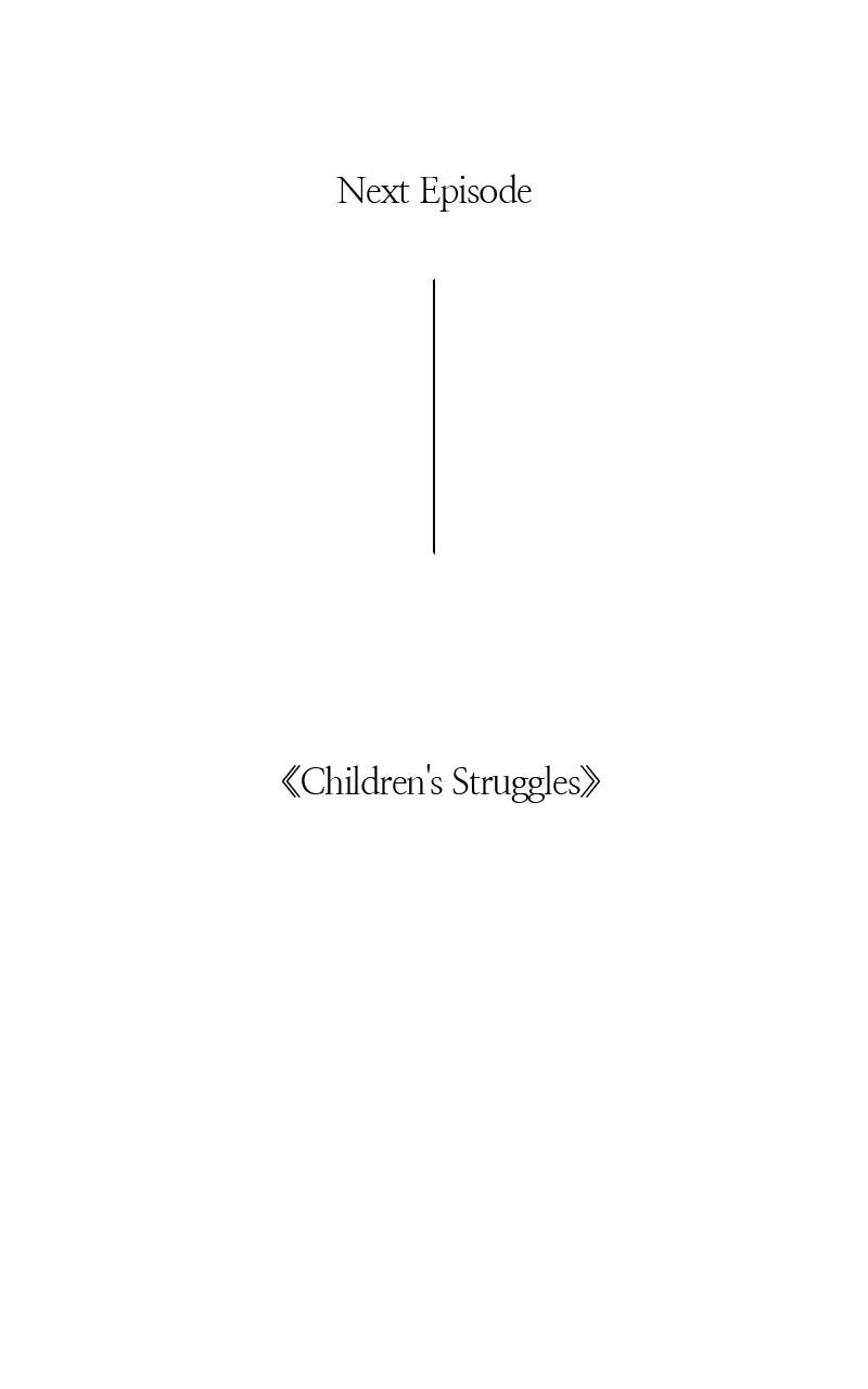 Ark of the Law Chapter 28 - Page 191