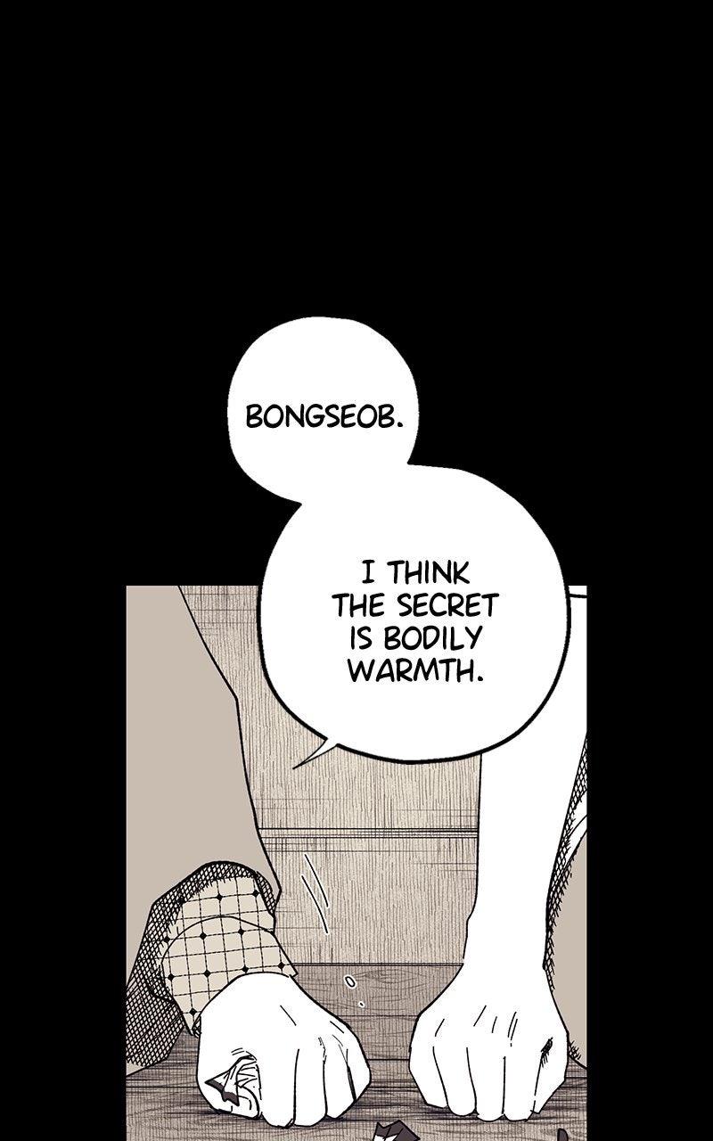 Ark of the Law Chapter 28 - Page 28