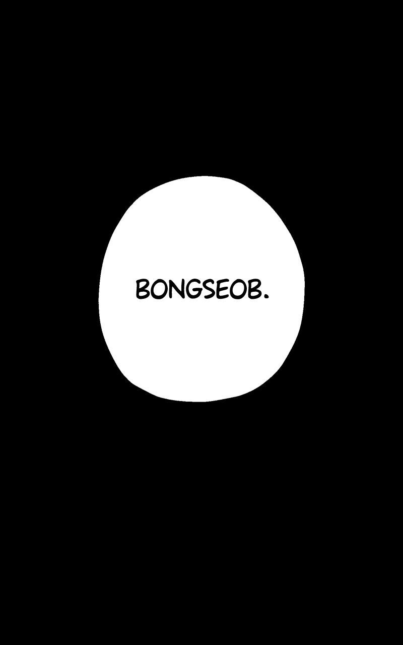 Ark of the Law Chapter 28 - Page 47