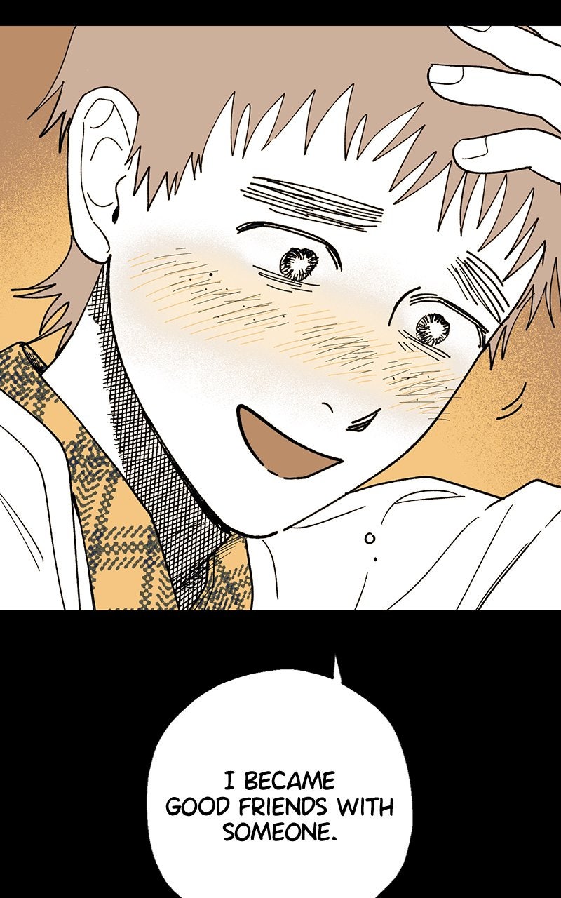 Ark of the Law Chapter 28 - Page 50