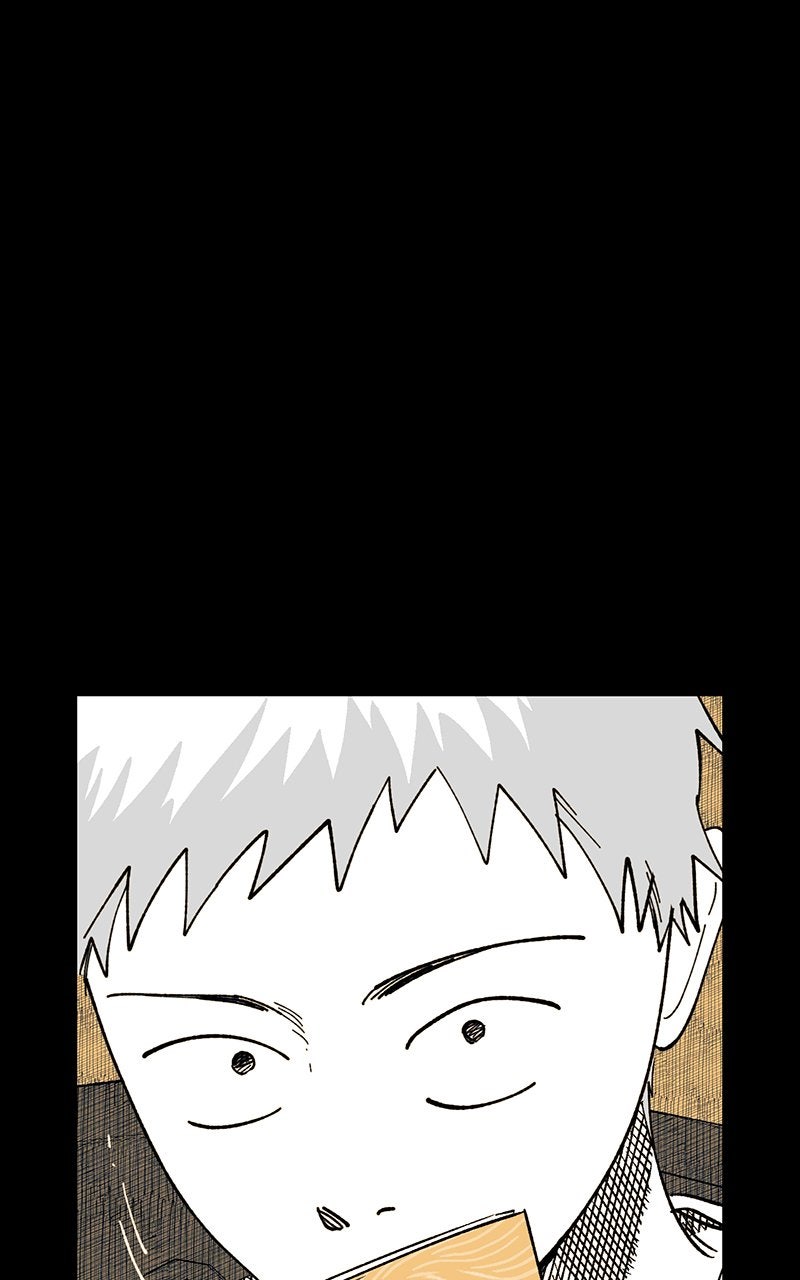 Ark of the Law Chapter 28 - Page 57