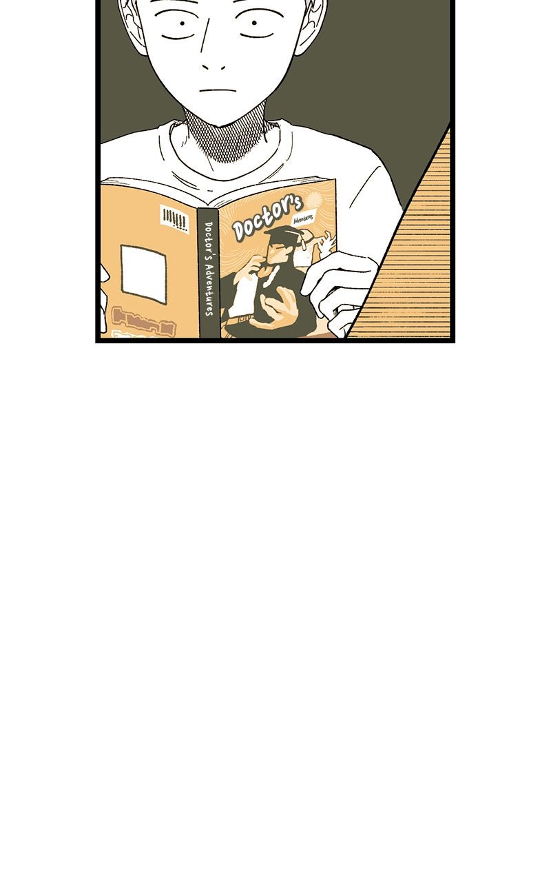 Ark of the Law Chapter 28 - Page 71