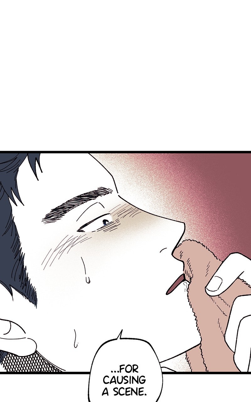 Ark of the Law Chapter 29 - Page 17
