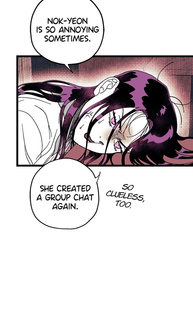 Ark of the Law Chapter 29 - Page 46