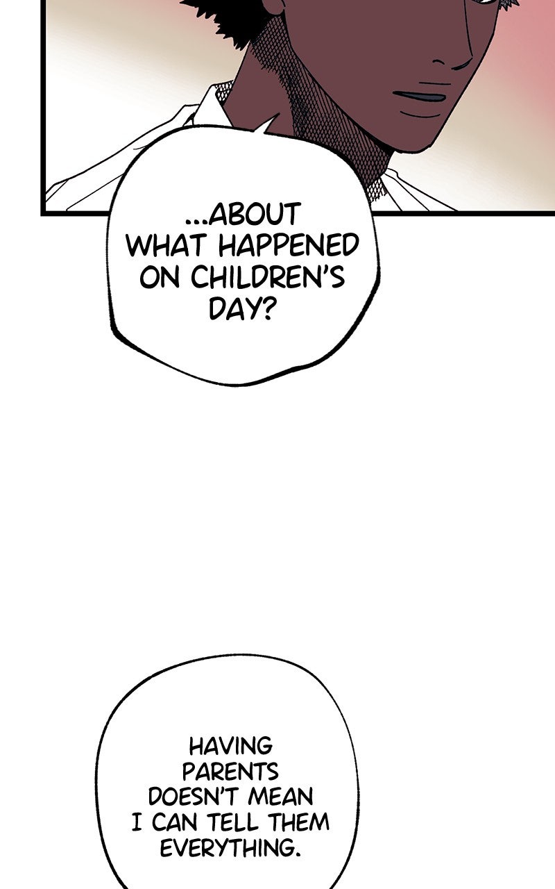 Ark of the Law Chapter 29 - Page 71