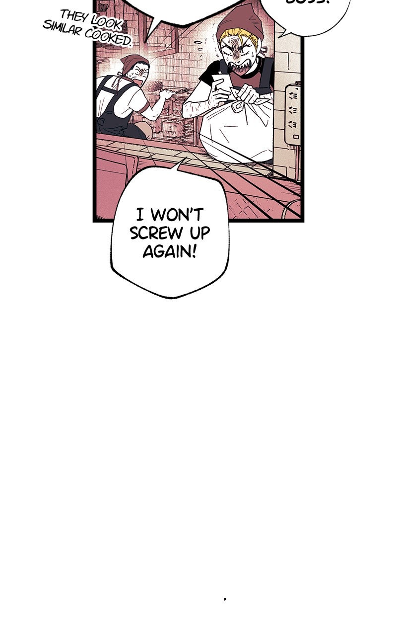 Ark of the Law Chapter 29 - Page 78