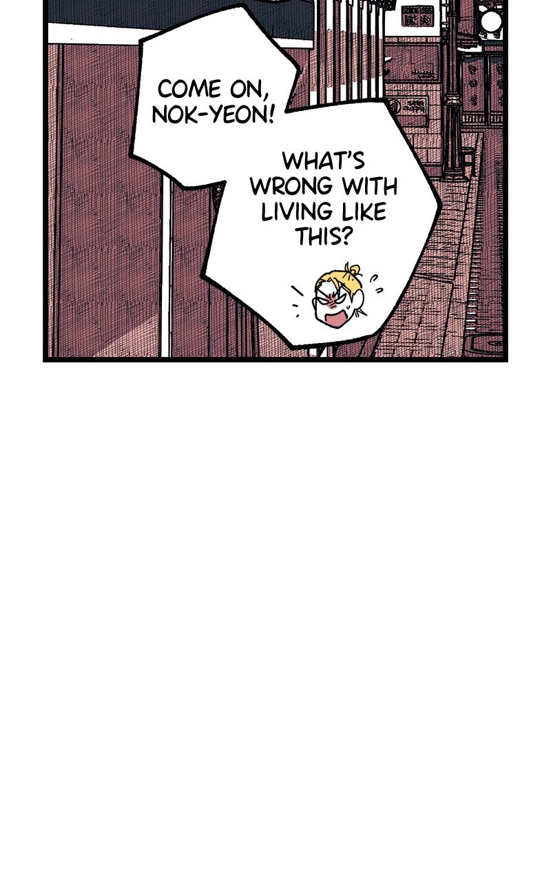Ark of the Law Chapter 29 - Page 91