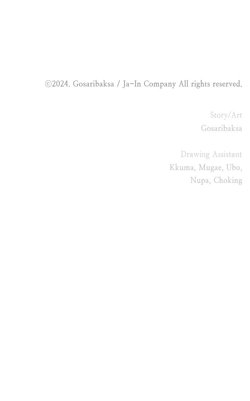 Ark of the Law Chapter 3 - Page 144