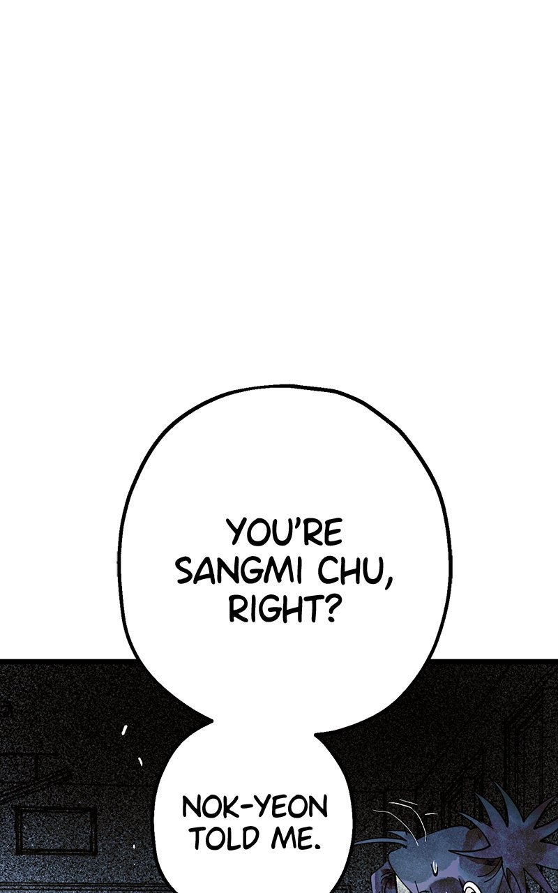 Ark of the Law Chapter 3 - Page 71