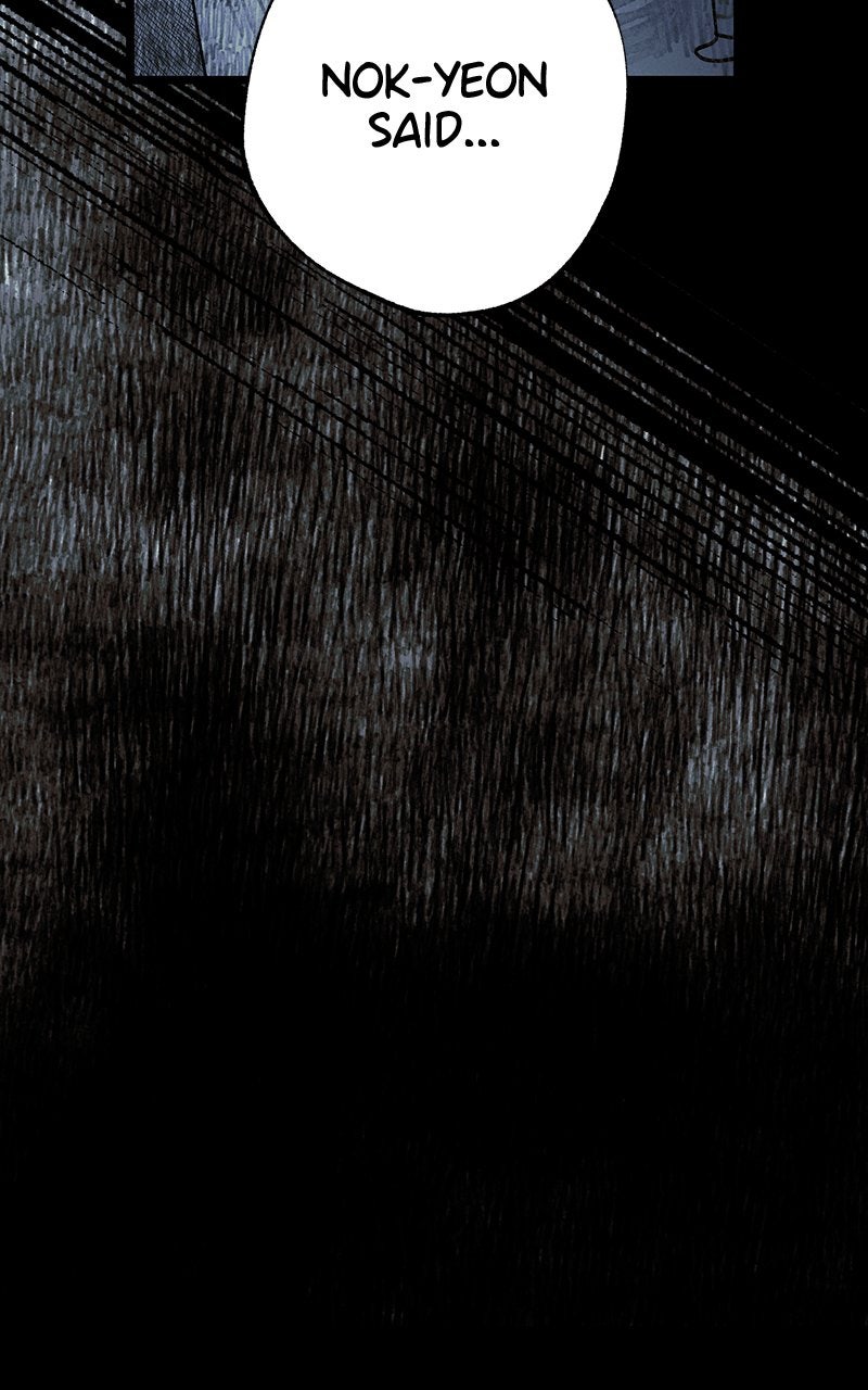 Ark of the Law Chapter 3 - Page 77