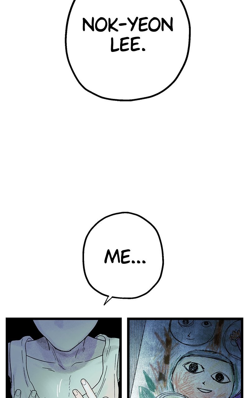 Ark of the Law Chapter 3 - Page 83