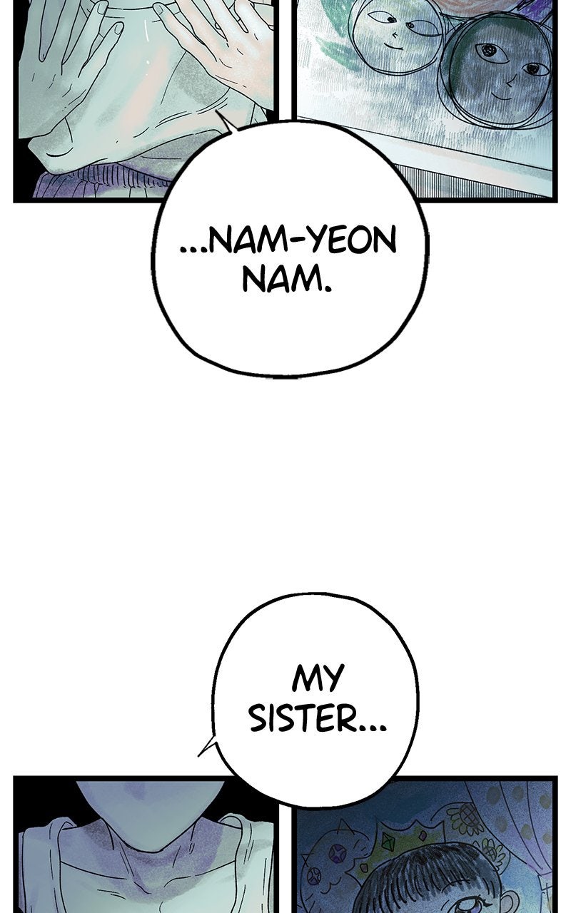 Ark of the Law Chapter 3 - Page 84