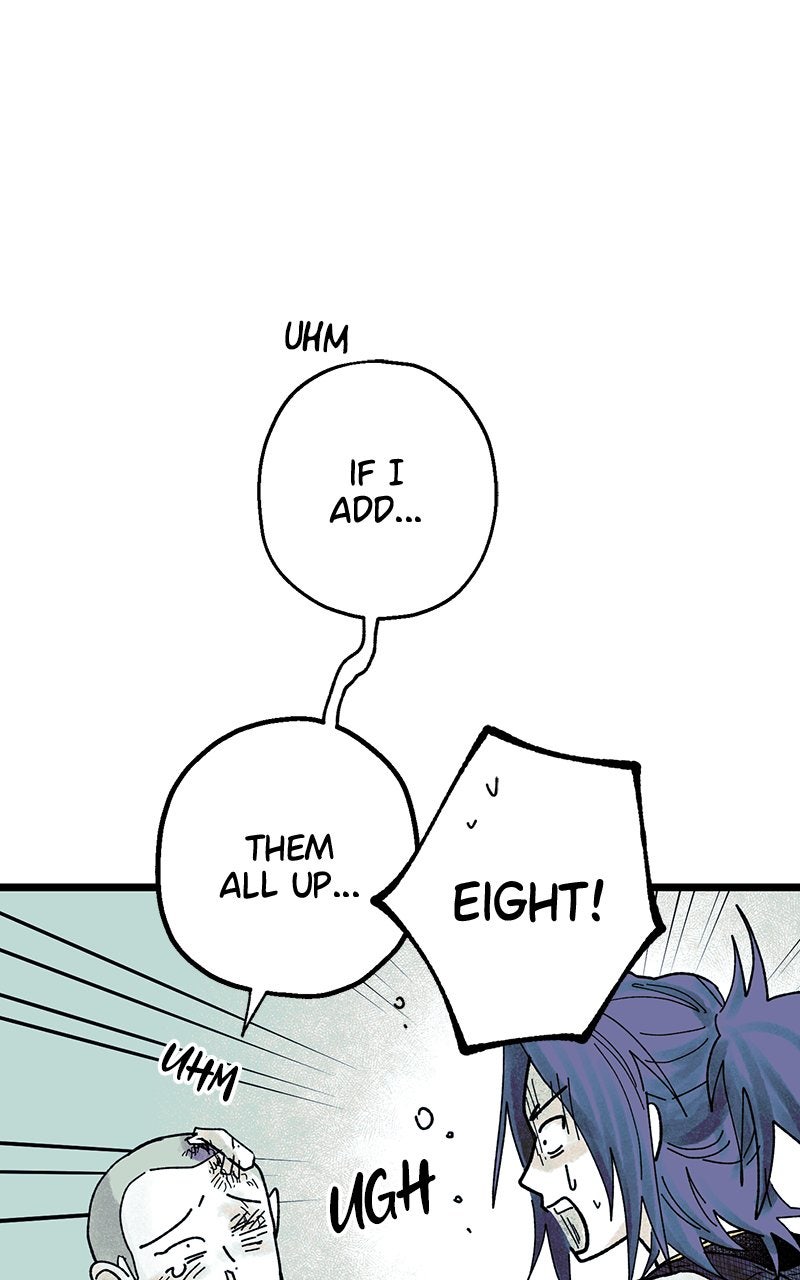 Ark of the Law Chapter 3 - Page 89