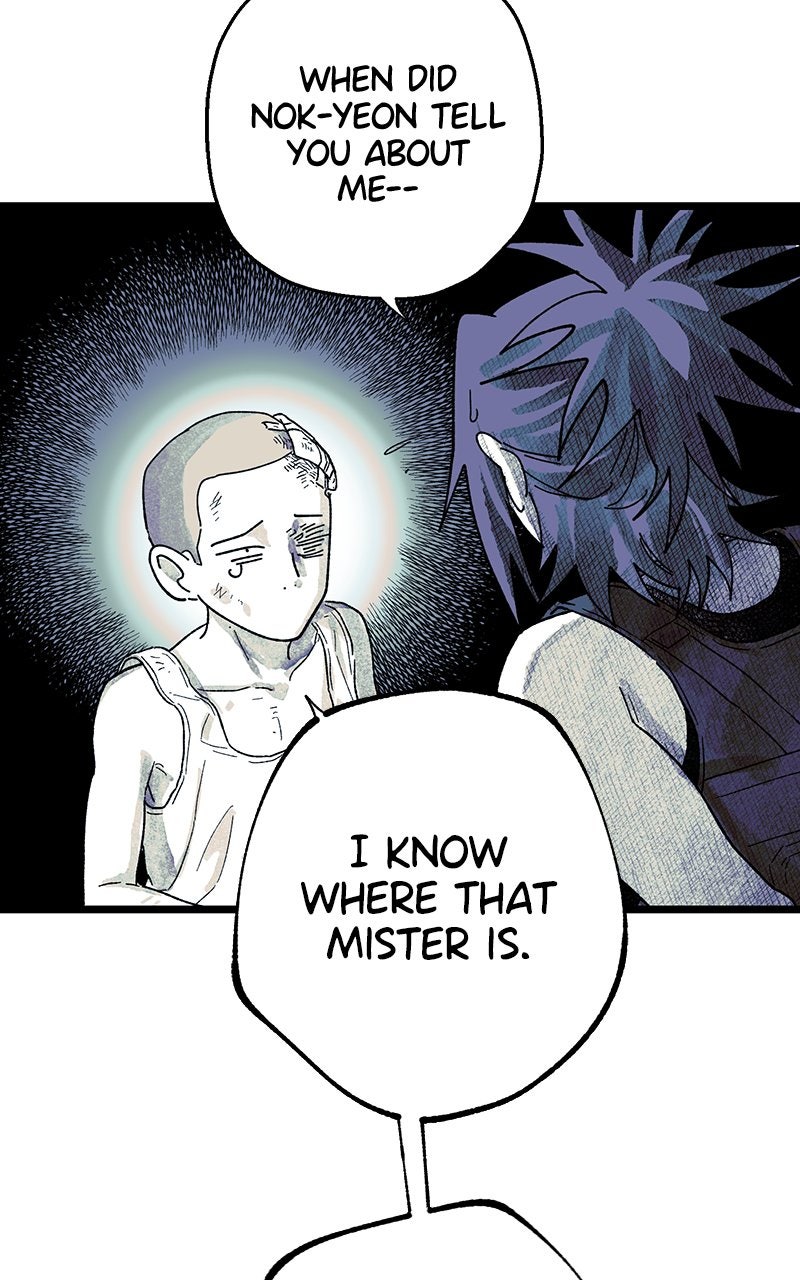 Ark of the Law Chapter 3 - Page 94