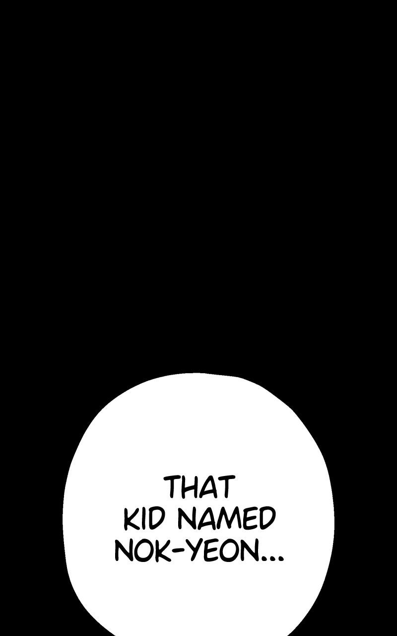 Ark of the Law Chapter 30 - Page 1