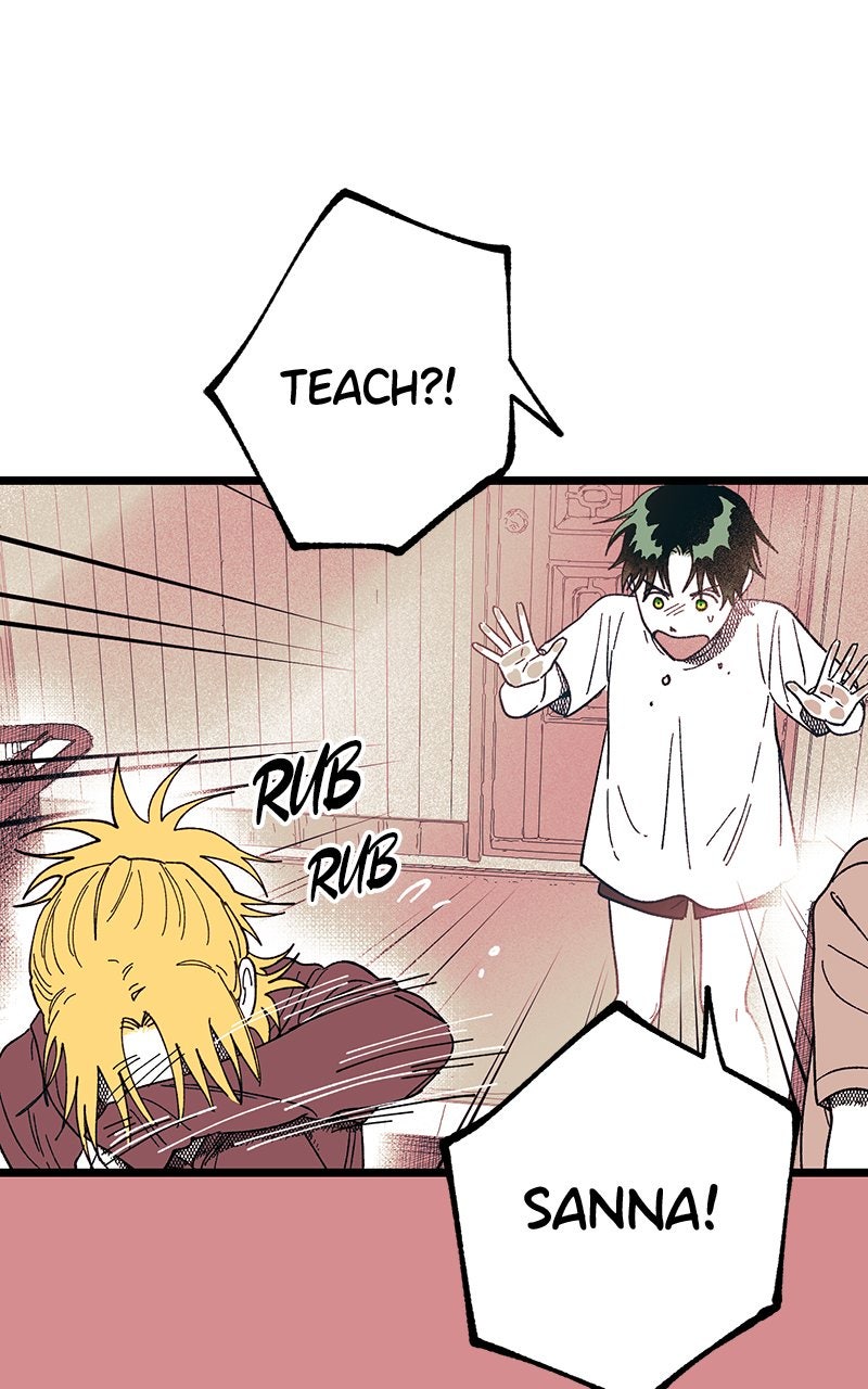 Ark of the Law Chapter 30 - Page 105