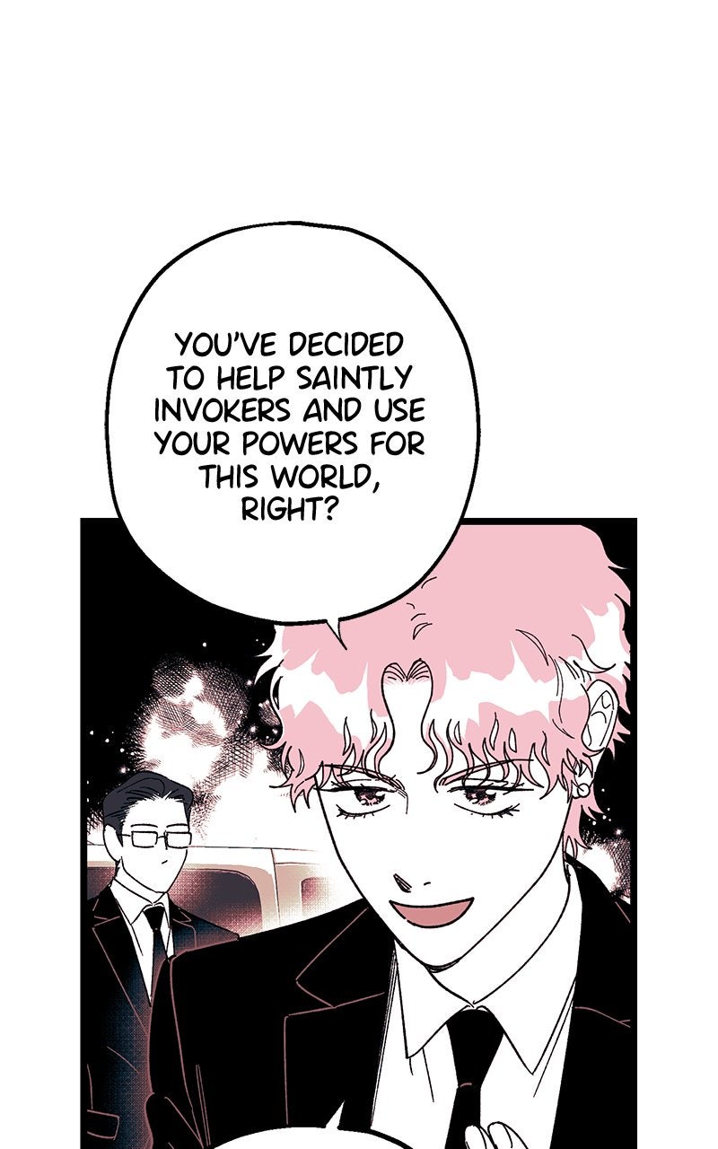 Ark of the Law Chapter 30 - Page 118