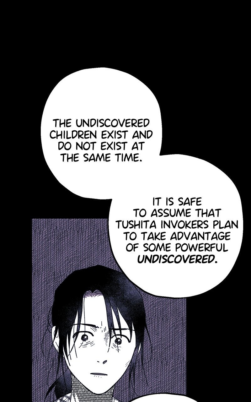 Ark of the Law Chapter 30 - Page 13