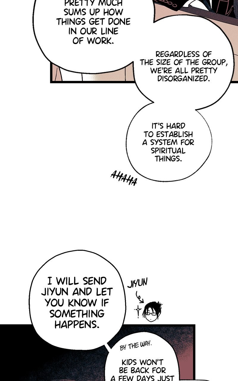 Ark of the Law Chapter 30 - Page 122