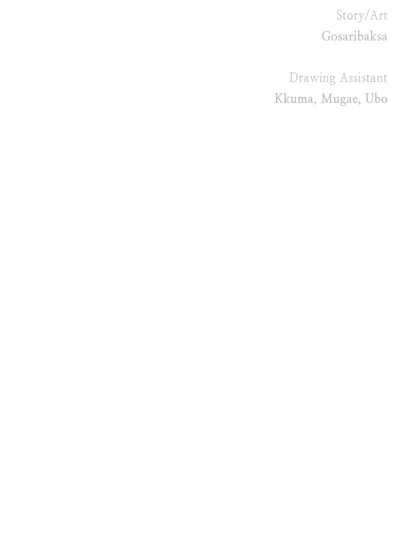 Ark of the Law Chapter 30 - Page 136