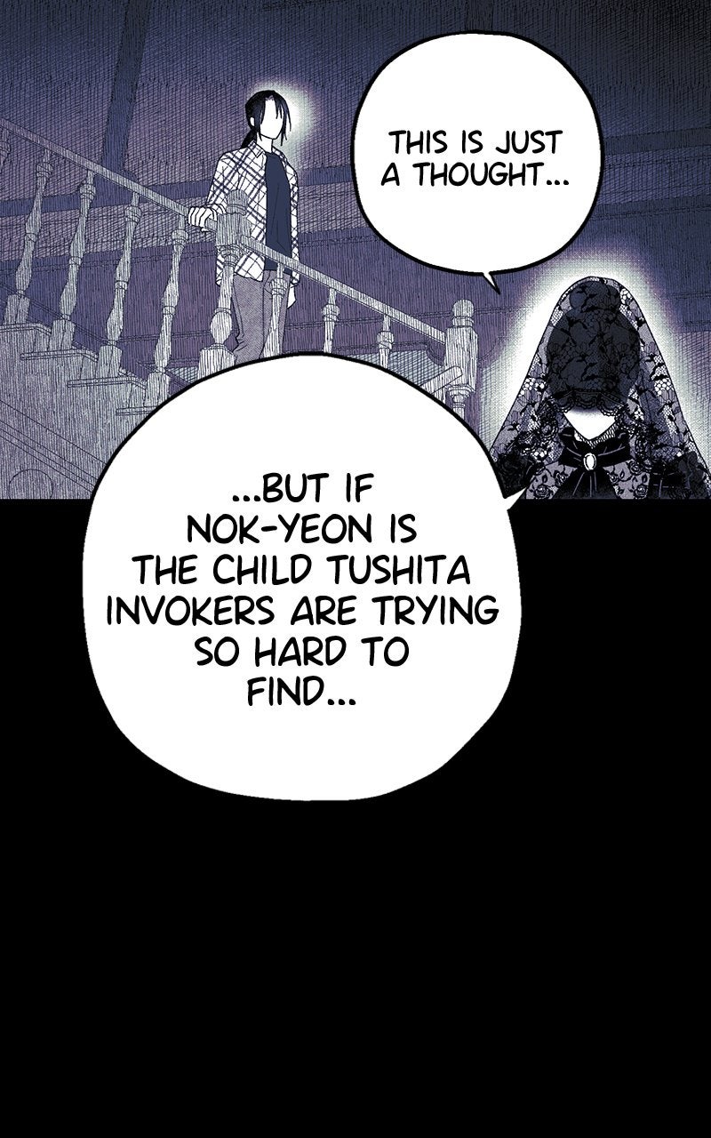 Ark of the Law Chapter 30 - Page 20